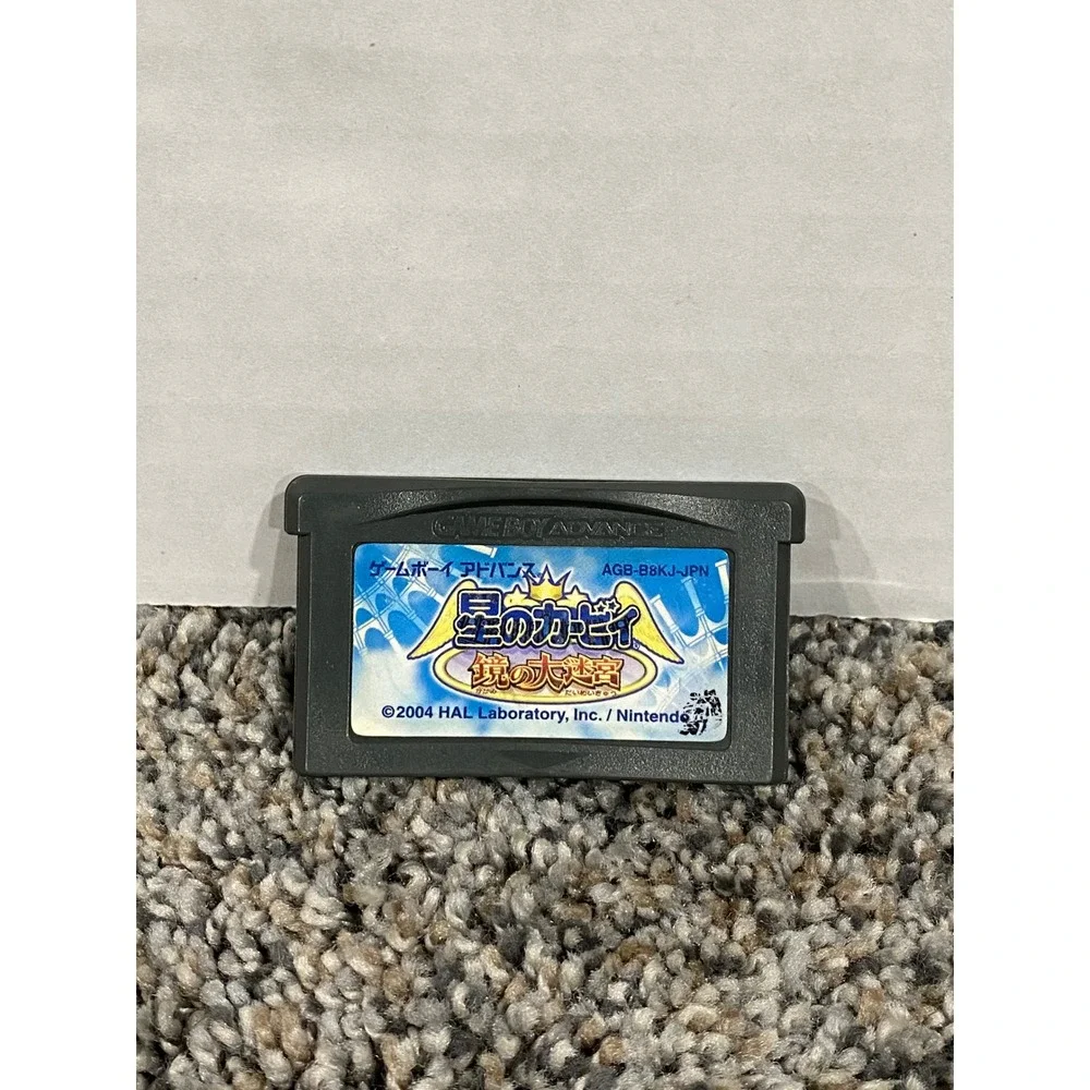 Nintendo Video Game Kirby & The Amazing Mirror Japanese GBA AGB-B8KJ-JPN